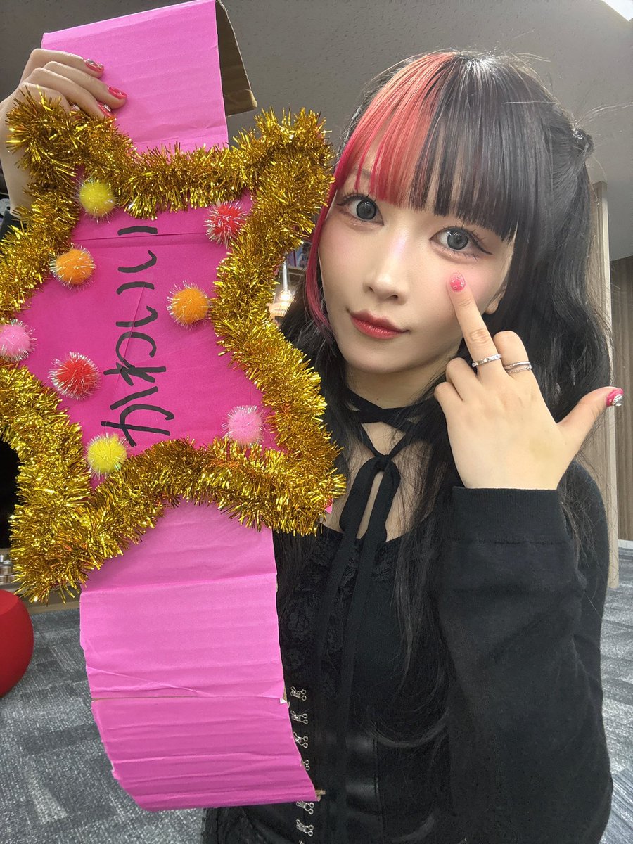 いとうちゃん  伊藤ちゃん｜TAJIRI