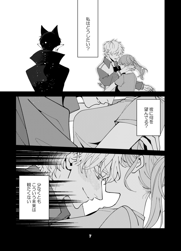 (2/5) 