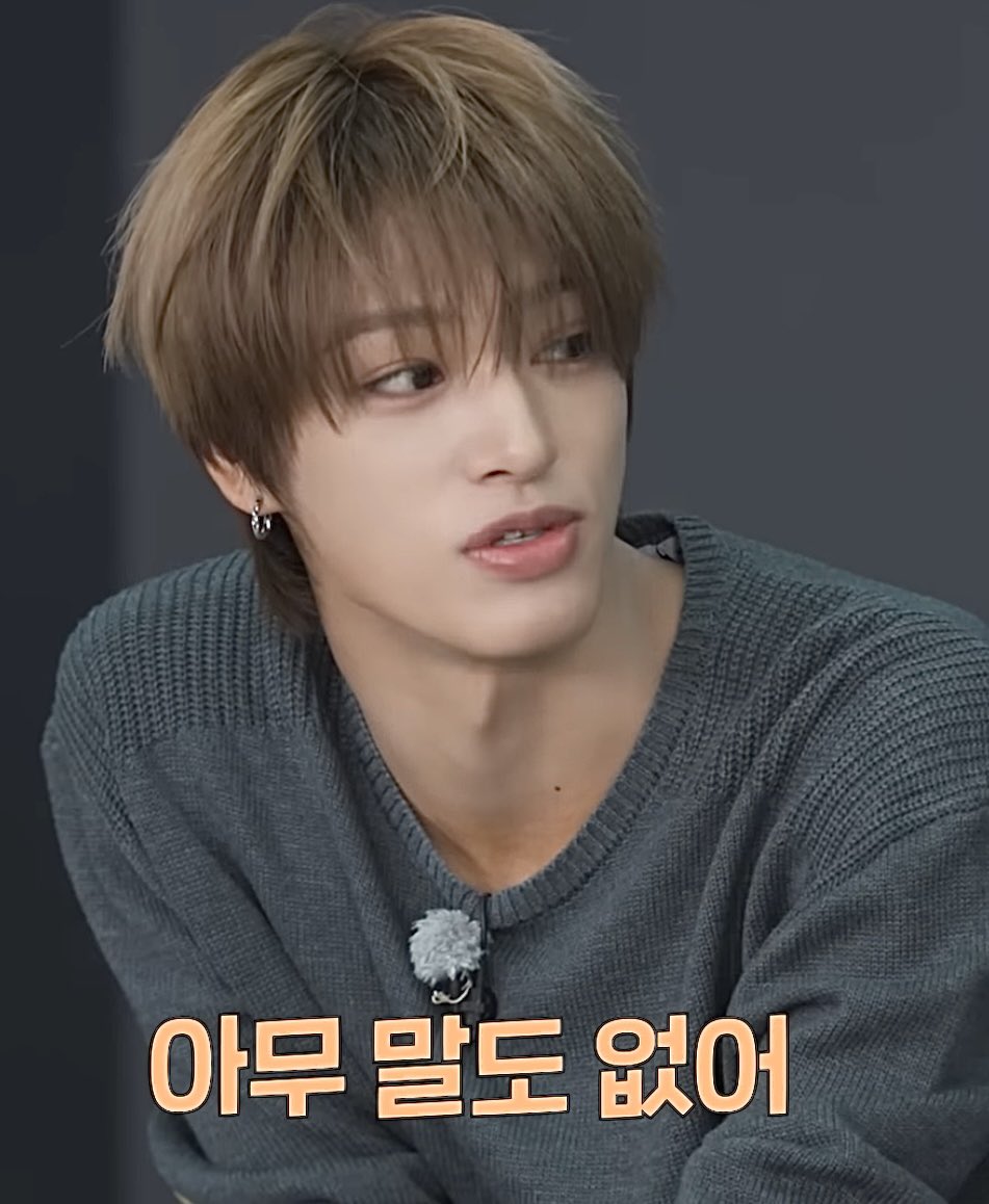 みーた🪼 (@s_mita112) / Posts / X