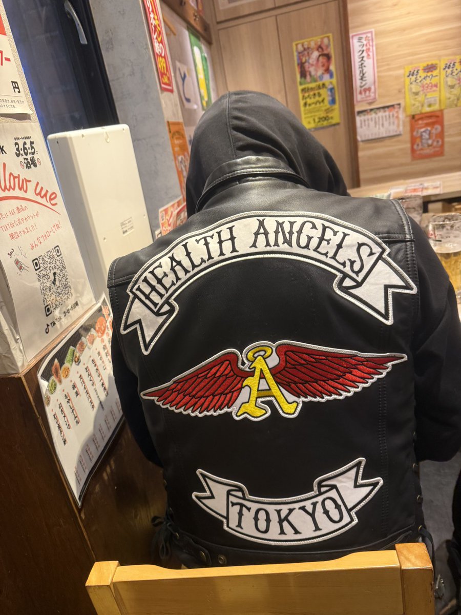 healthange_matt's tweet photo. 創立46周年
今年新たな天使が誕生😁
ようこそ、こちらの世界に👍️
#mc
#healthangels
#パッチ
#カンバン https://t.co/7ixdZJTpyh