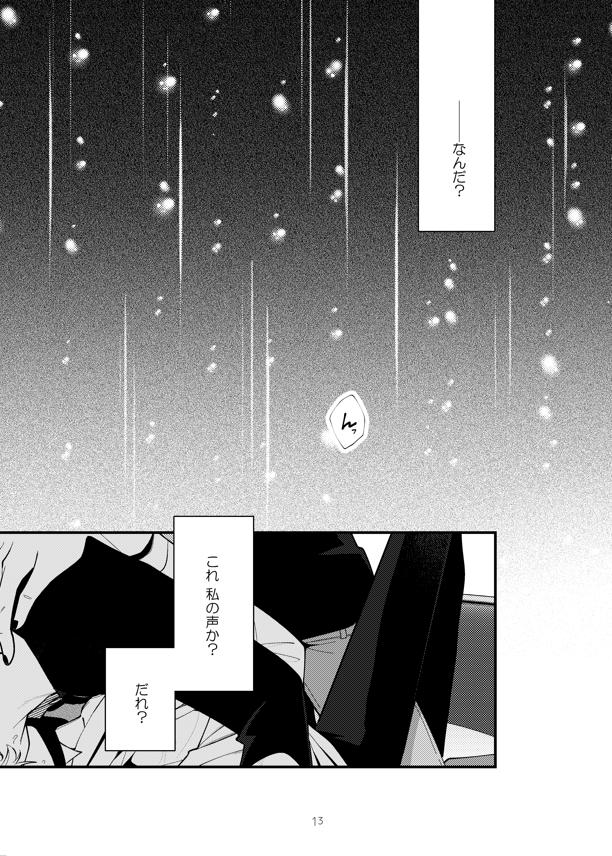 (3/5) 