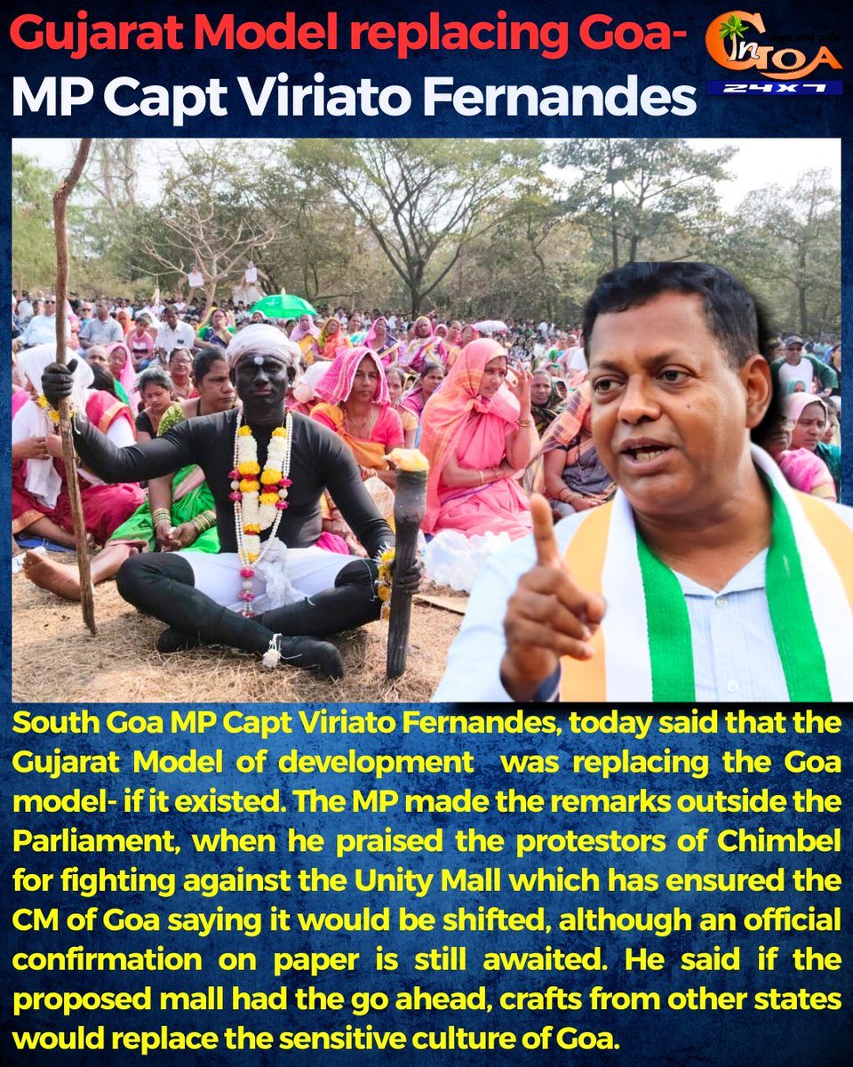 InGoa24x7's tweet photo. Gujarat Model replacing Goa- MP Capt @ViriatoFern

#Goa #GoaNews #GujaratModel #Replacing #CaptViriato https://t.co/ANSDd3j3aG