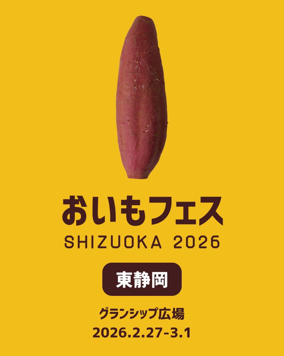 めろん・めろん tweet media