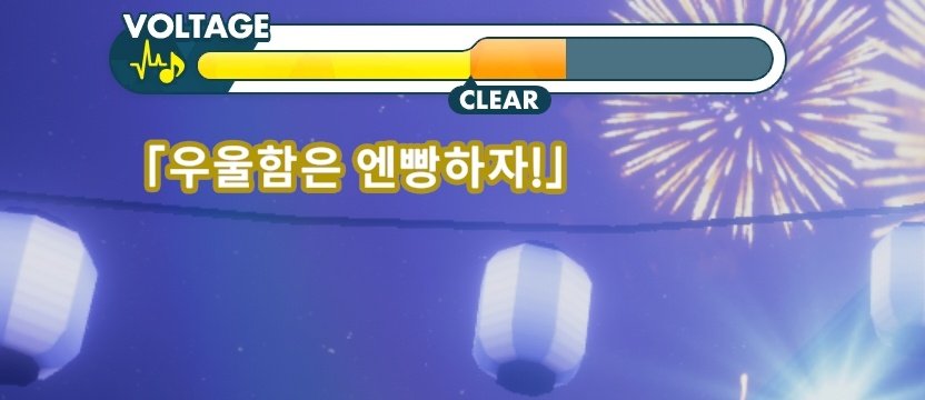 _shhl_2's tweet image. 아니 가사가 원래 이렇게 엠지했었나