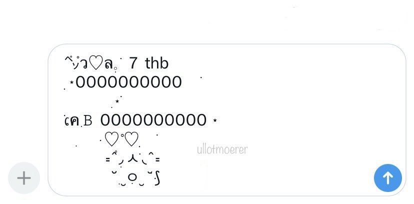 ִּ݁♡𓈒ֹּྀׅ֯𝓈 tweet media