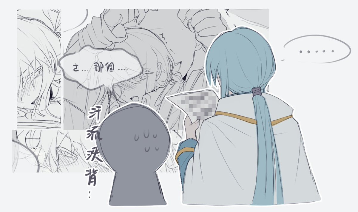 🔞나인하트 モブ
poipiku.com/13083102/12697…

我很抱歉對不起我是一個低俗的人我誠心誠意的道歉但是我真的很想看這種對不起拜託不要告我拜託