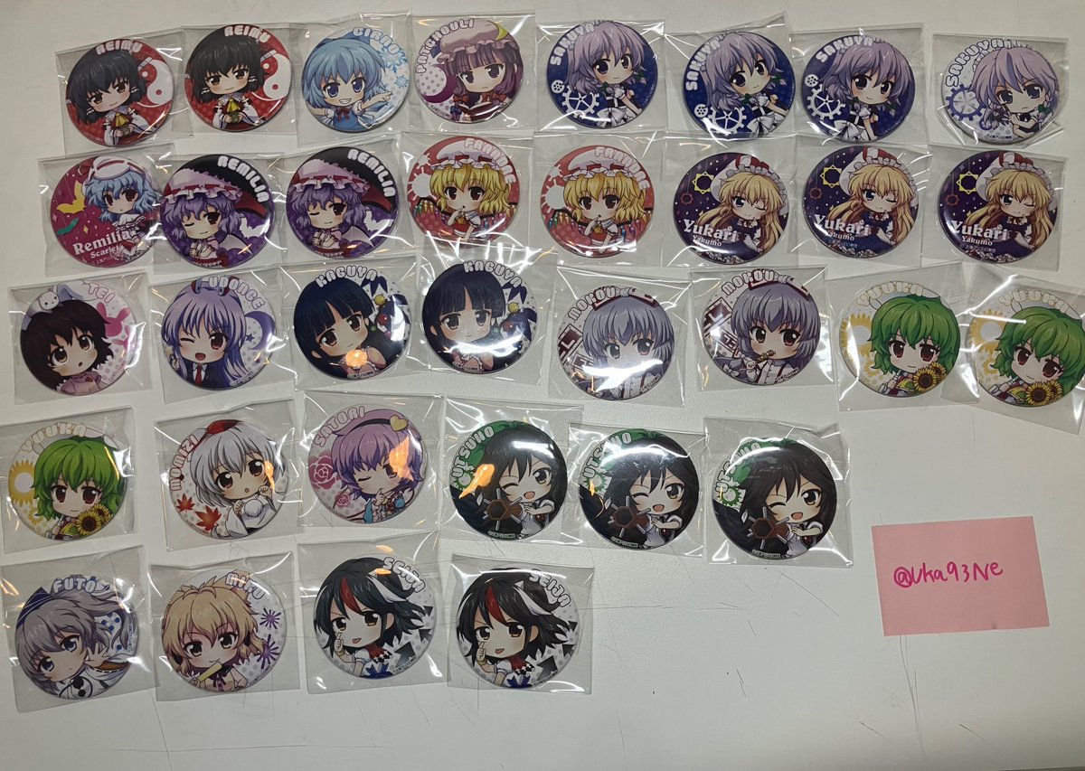 ひくめの tweet media