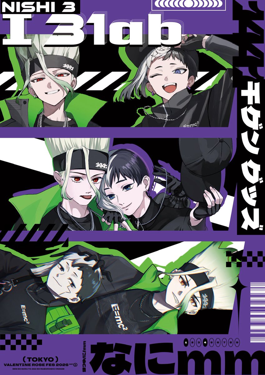 ゆの🐼777design (@yn0777) / Posts / X