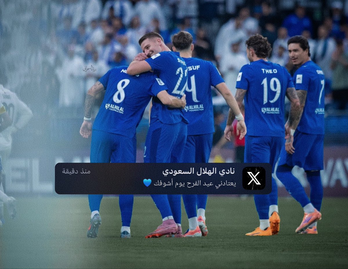 انس 👑91🥈 tweet media