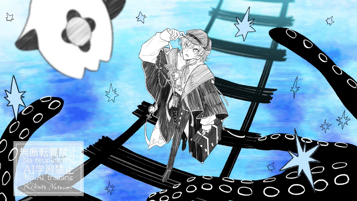 🐙🌟で『ウミユリ海底譚/n-buna』 リクエストありがとうございました！