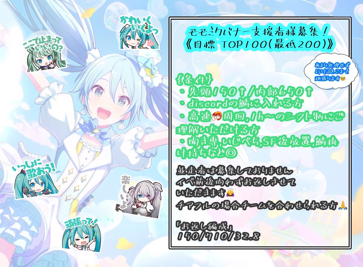 りんか tweet media