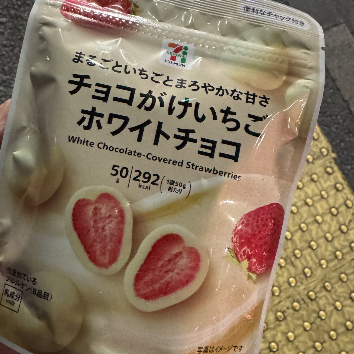 ぶえもんちゃん (a.k.a いでさん) (@buemon228) / Posts / X