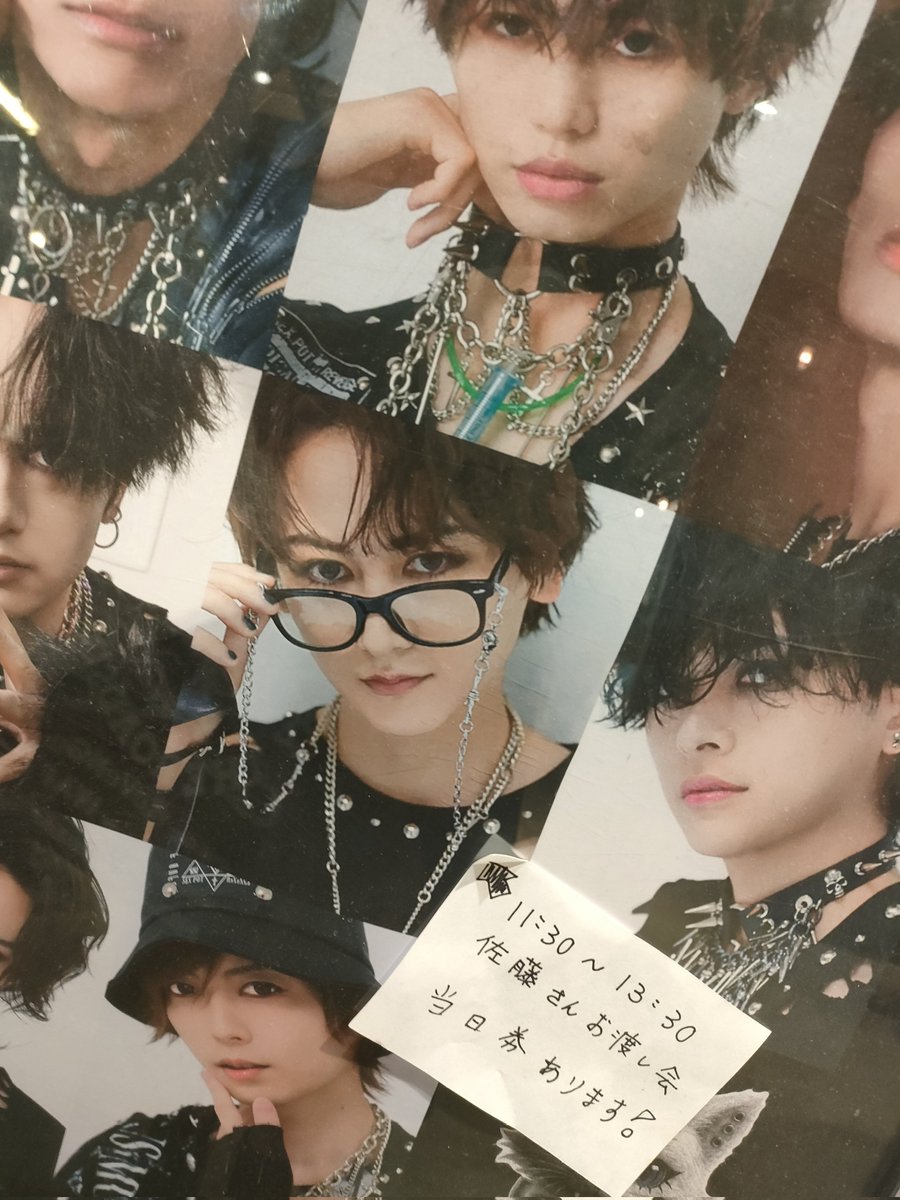 1/25 さとちゃんお渡し会🐱✨ 素敵な機会を、ありがとうございました