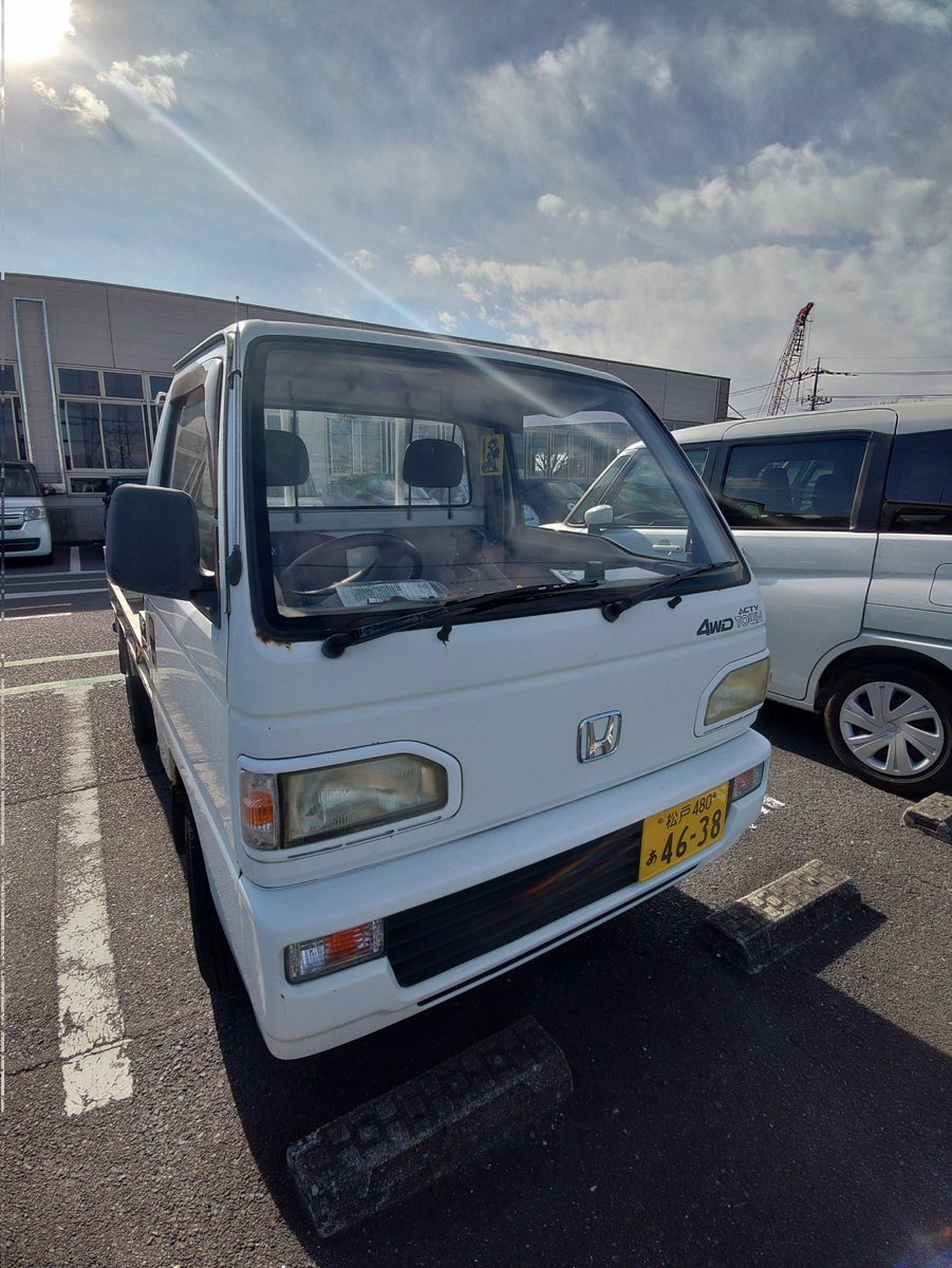 もとはし (@mthsyus) / Posts / X