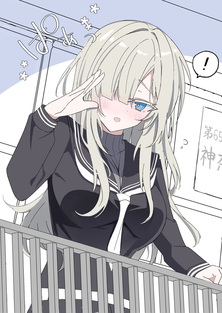 ひろ@C107一日目東7 T14a (@habanero_mgmg) / Posts / X