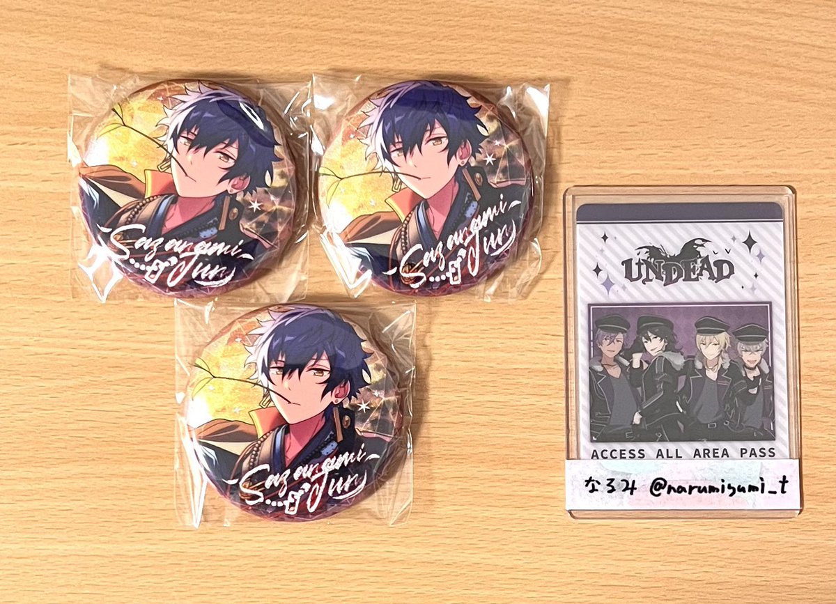 譲渡】あんスタ 中国 閃光 キラキラ 缶バッジ 譲) ジュン 求) 3点