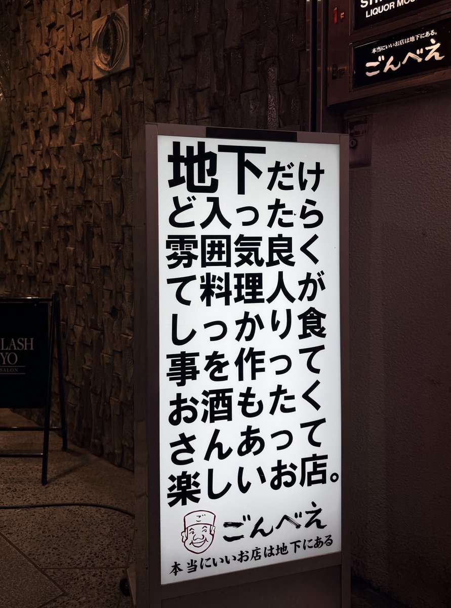 アキノリオ ミトコンドリアのちから ☆┏★12月SP企画☆彡☆サンプル2コ☆ アキノリオ ミトコンドリアのちから ☆┏☆3月スペシャル企画☆彡