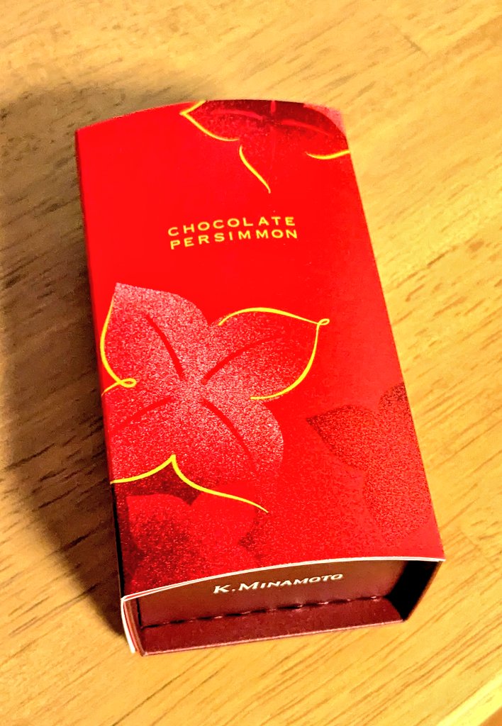 つゆ (@8BRJ3XYokwlj4kA) / Posts / X