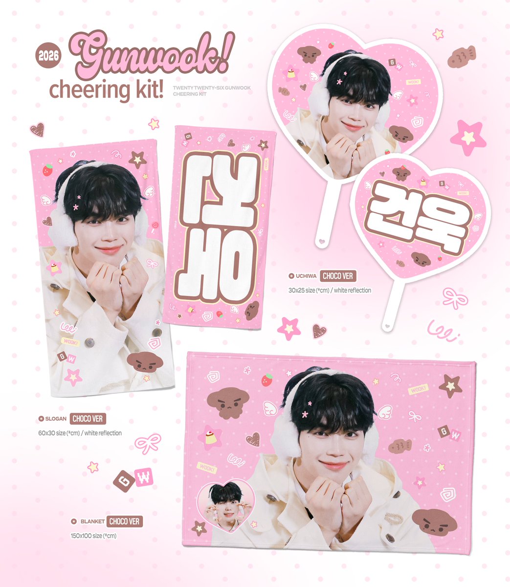 ⭐️様　同封 puppy ver.