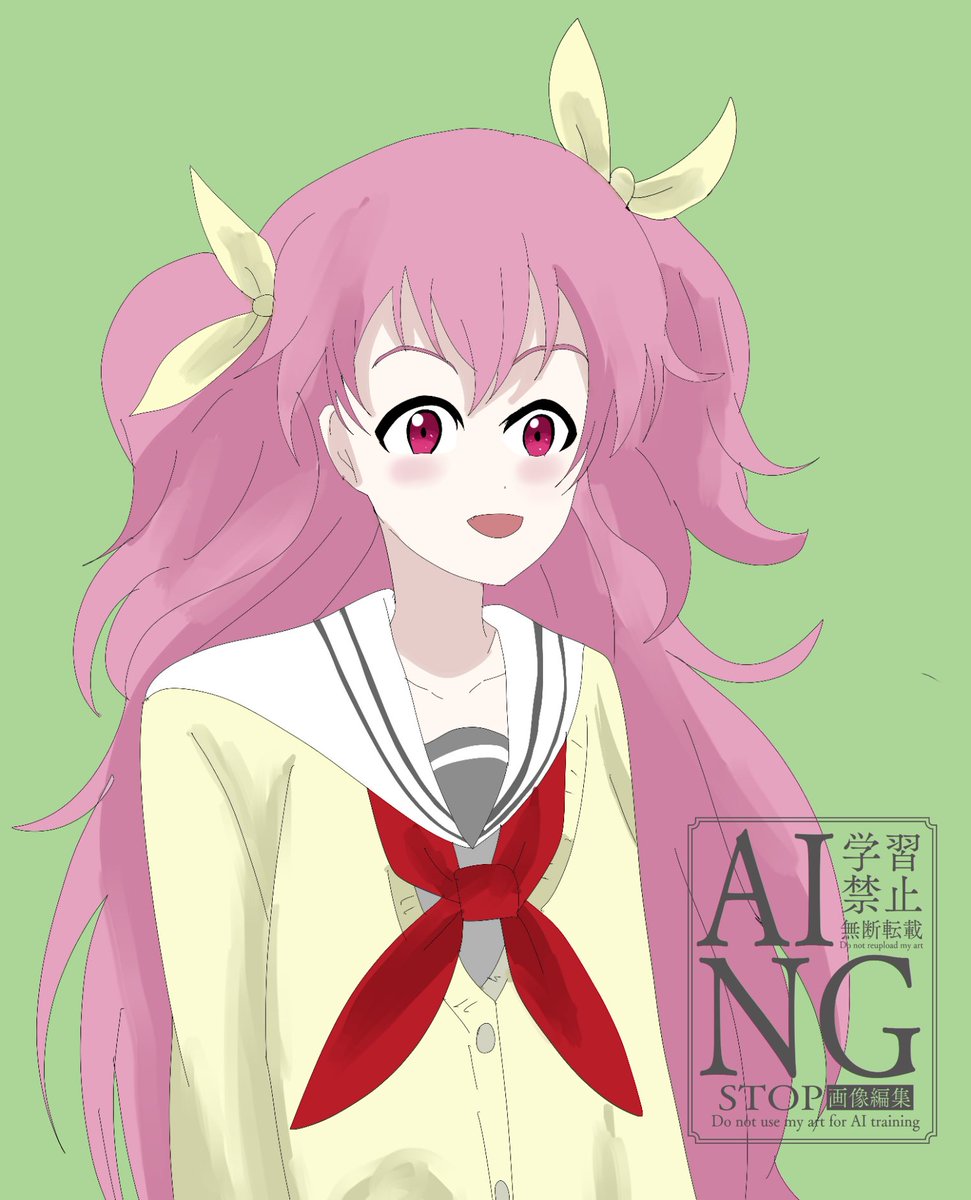 何度だっていいあなたの最高傑作見せて