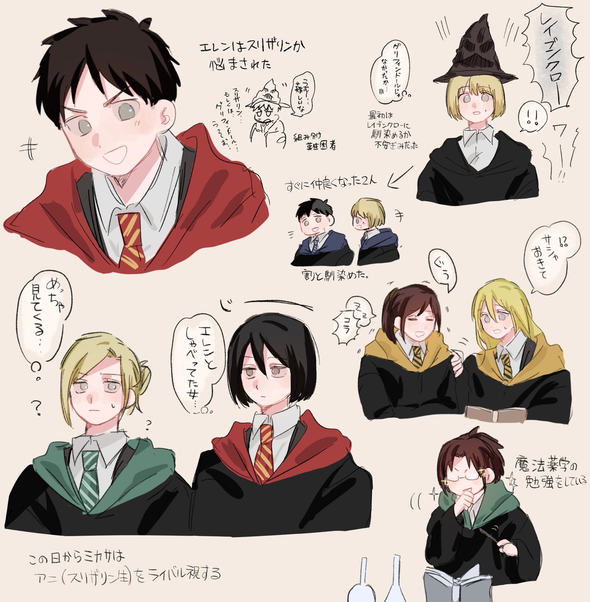 キムポテト tweet media