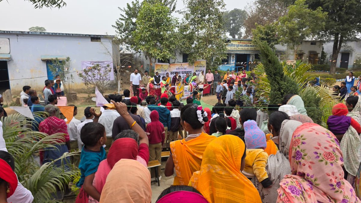 CBC Chhattisgarh tweet media