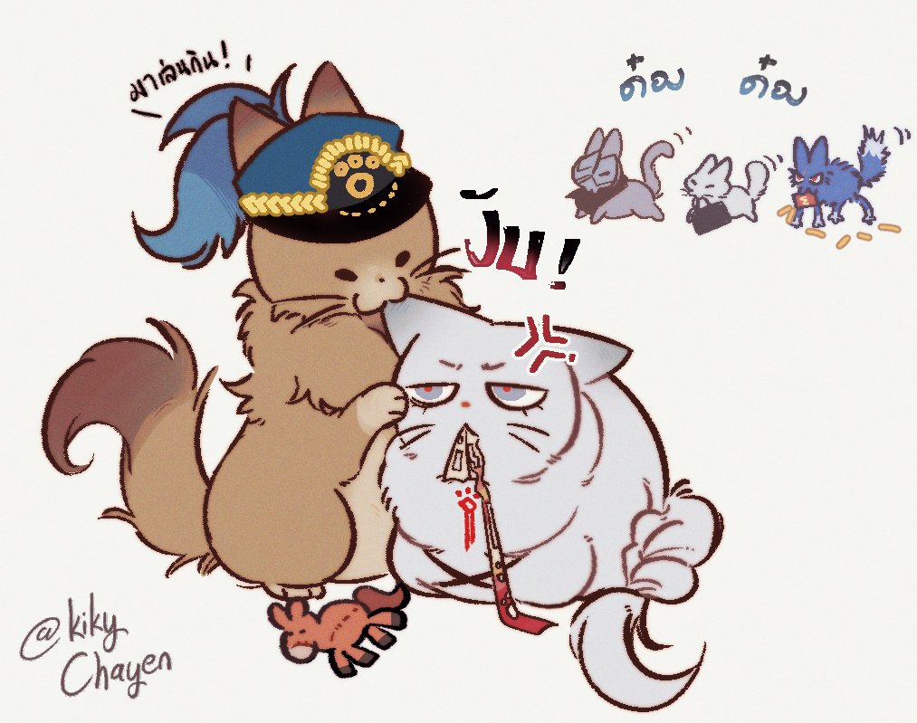 キキー ! tweet media