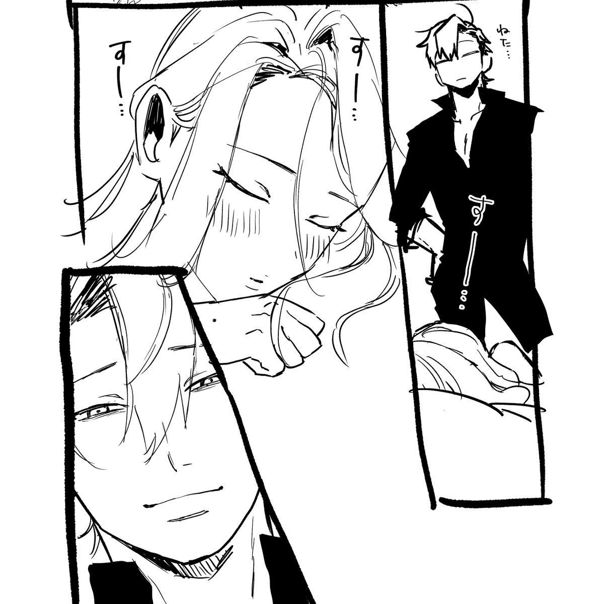 ❤️ chi-さま❤️ BORUTO #大筒木イッシキ #NARUTO #BorutoCH49