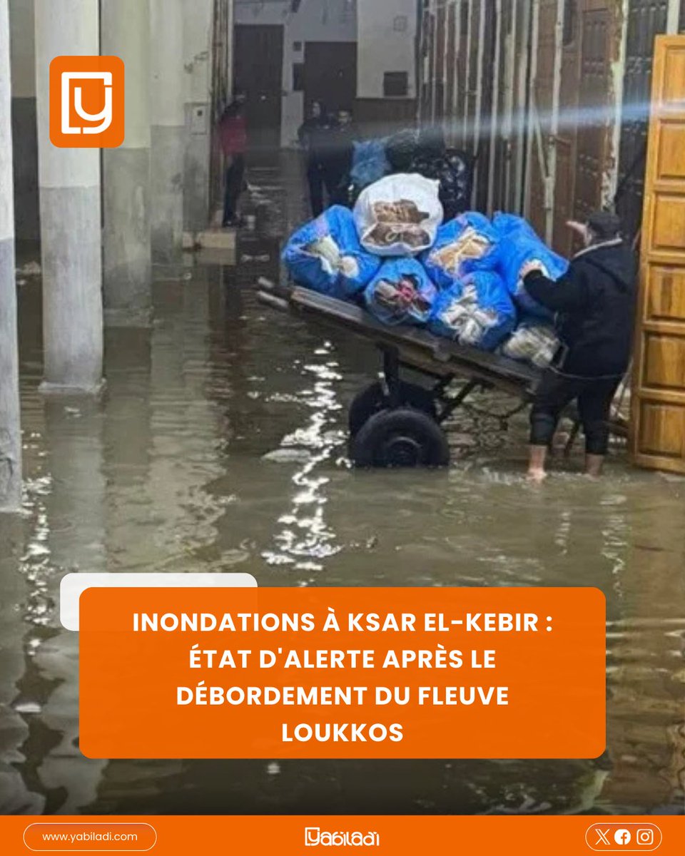 yabiladi_fr's tweet image. La ville de Ksar el-Kebir a connu une nuit agitée, marquée par de violentes inondations qui ont submergé les quartiers résidentiels et affecté les infrastructures essentielles 🌊🚧

#KsarElKebir #Inondations #Urgence #Météo #Maroc