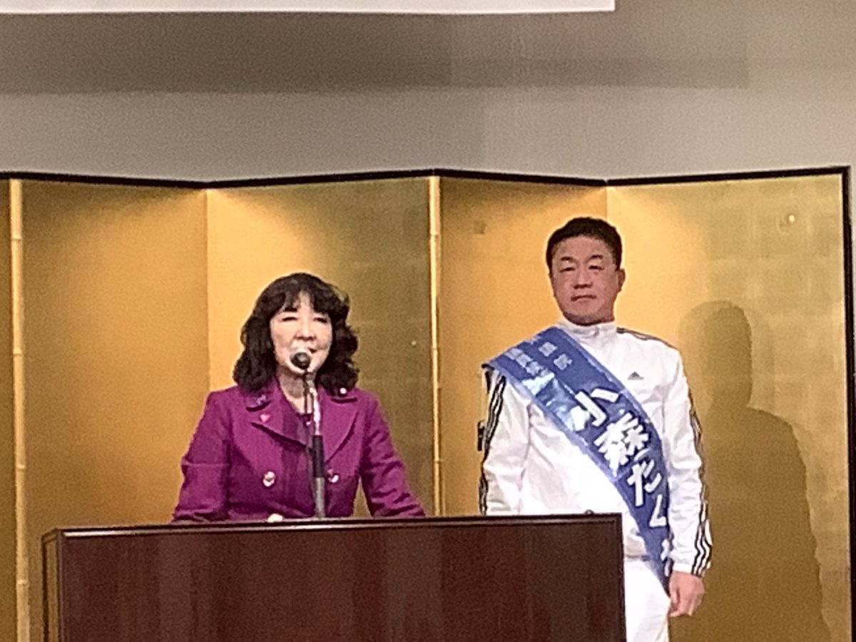 片山さつき (@satsukikatayama) / Posts / X