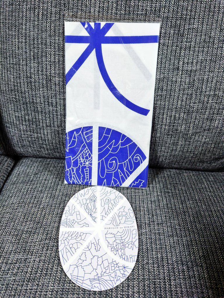 みみりんページ みみりん (@mimirin_1224A) / Posts / X