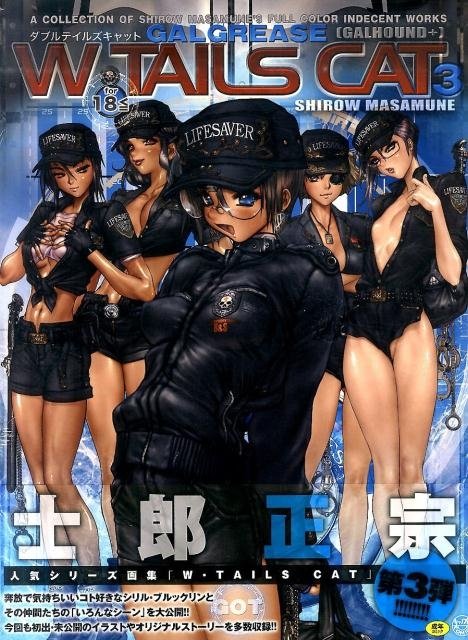 郵便番号 tweet media