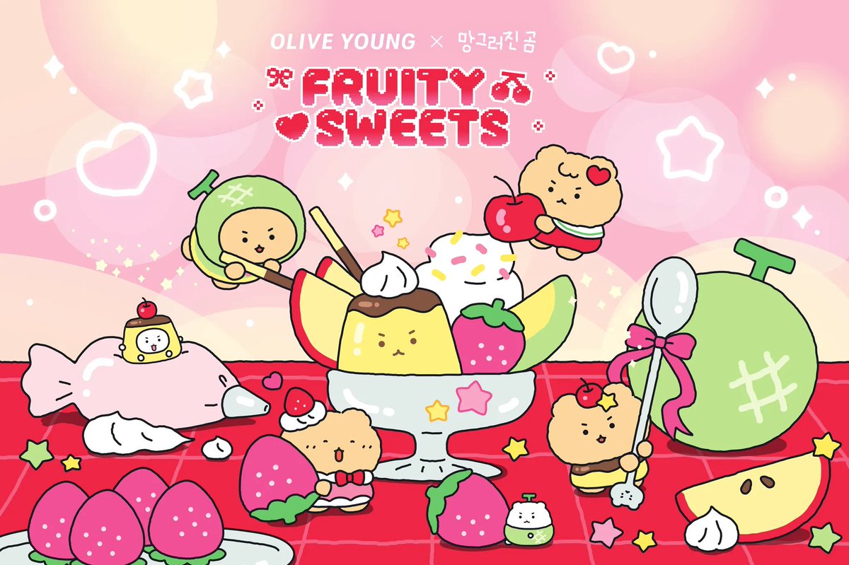 #제품제공 #협찬
#RT이벤트

[ Follow+RT 해주신 분 1분을 추첨해 (망곰)스무디 립밤 기획 제품을 선물해드려요! ]

귀욤귀욤한 망그러진 곰과 핫한 브랜드 퓌의 만남!
퓌의 망곰에디션을 소개해드리려구 해요

너무 귀여워서 열자마자 기ㅡ절
타래로 소개해드릴게요

<a href="/fwee_makeup/">fwee 퓌</a>  <a href="/yurang_official/">망그러진 곰</a>