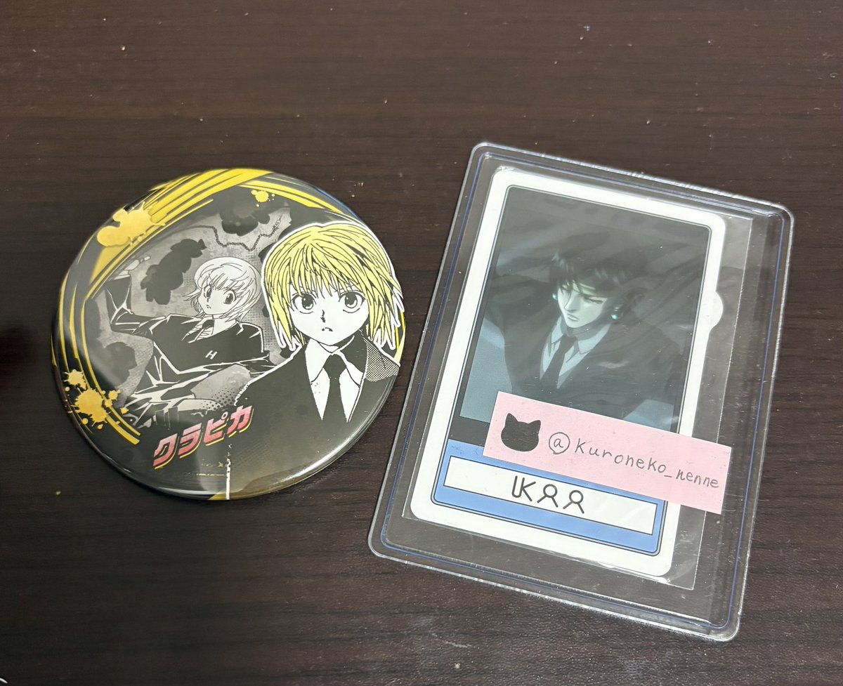 クロネコ tweet media