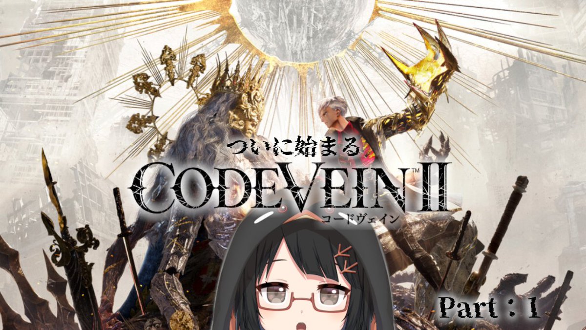 ⭐️めぐをです WS】“爆裂魔法準備”めぐみん【TD】KS/W49-T05ヴァイスシュヴァルツ