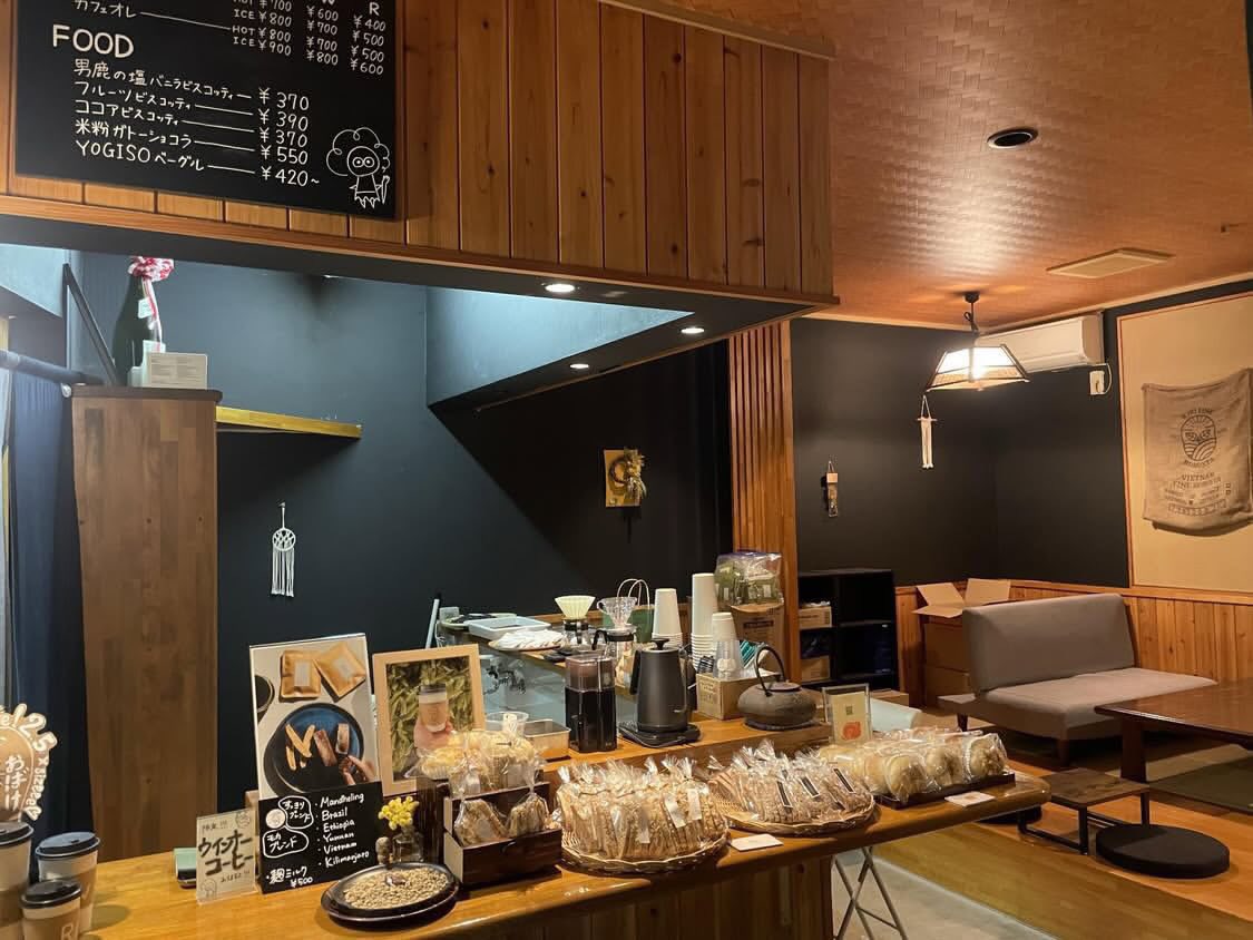 ぽん| つなぐ珈琲 tweet media