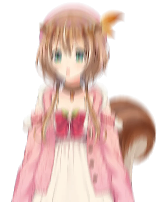 nah