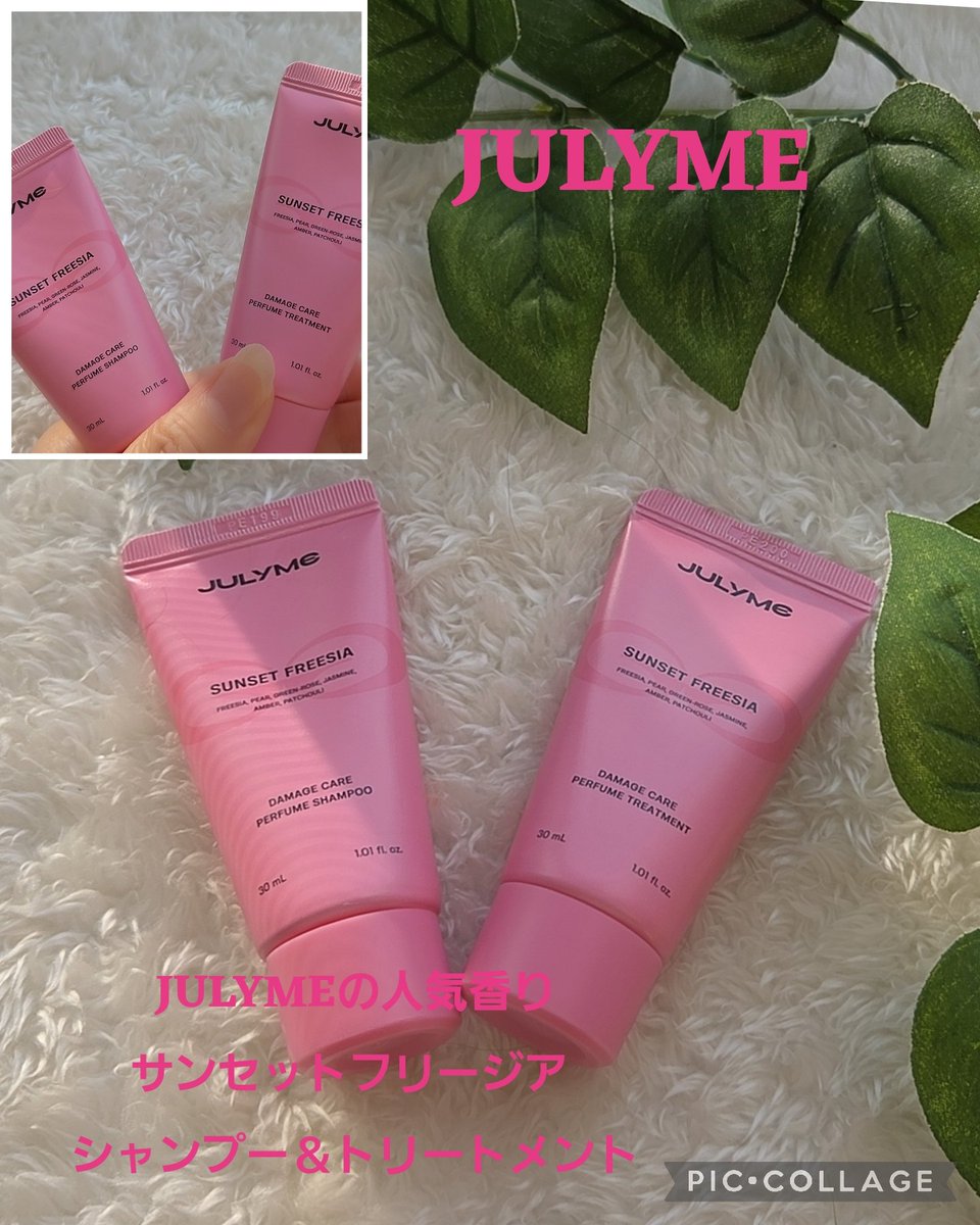 専用です！おまとめ♡ありがとうございます❤️ララピール進化版！NEW⭐️プラピール⭐️ あけましておめでとうございます❕ 今年も1年よろしくお願いしまぁぁぁ