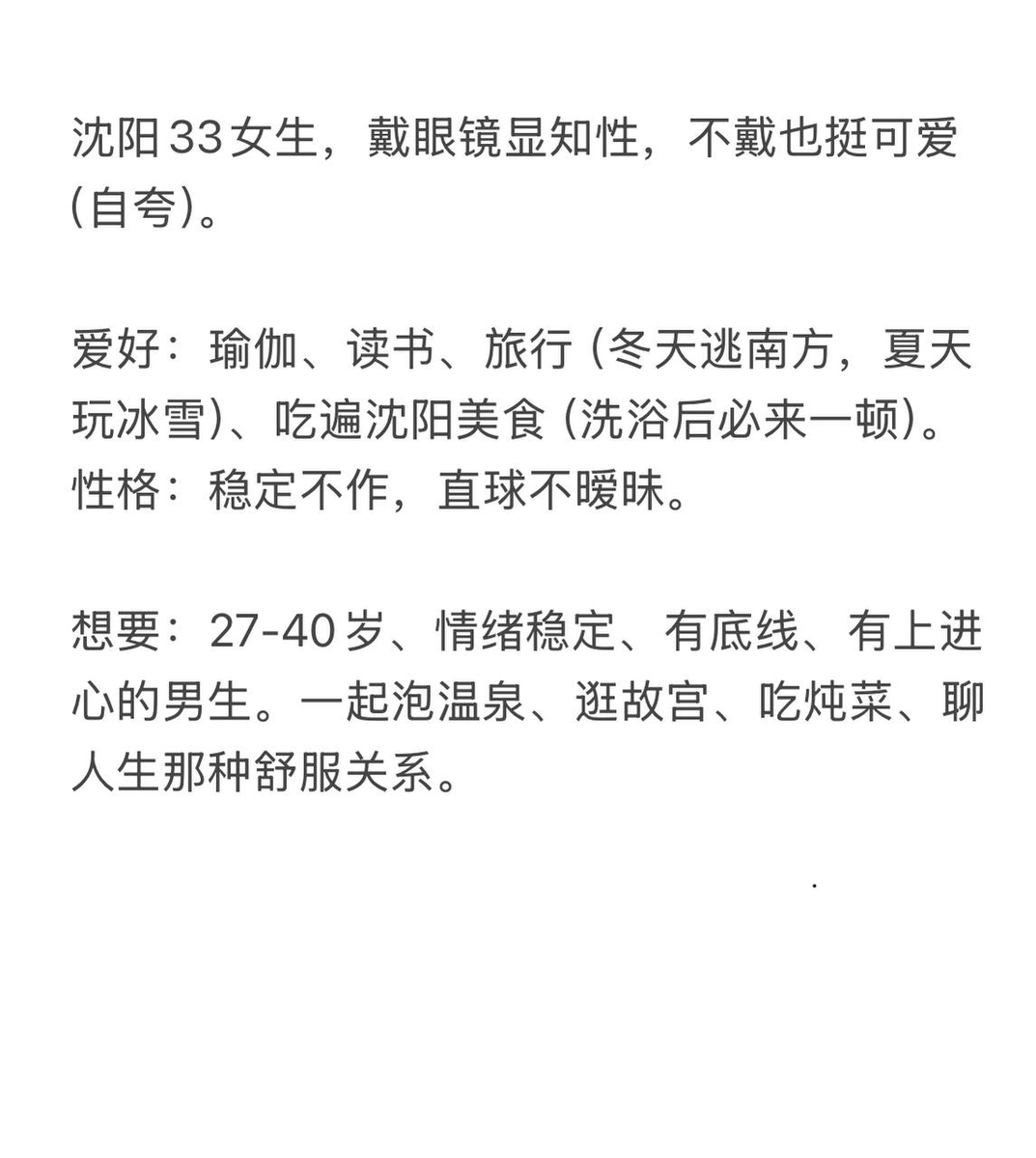 王婆（接投稿） tweet media