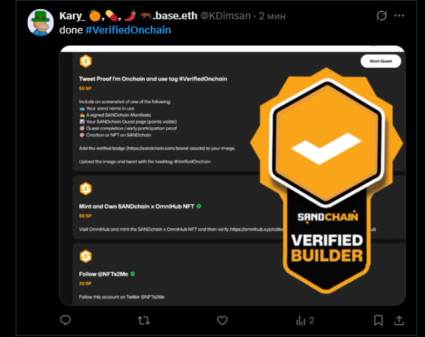 done #VerifiedOnchain