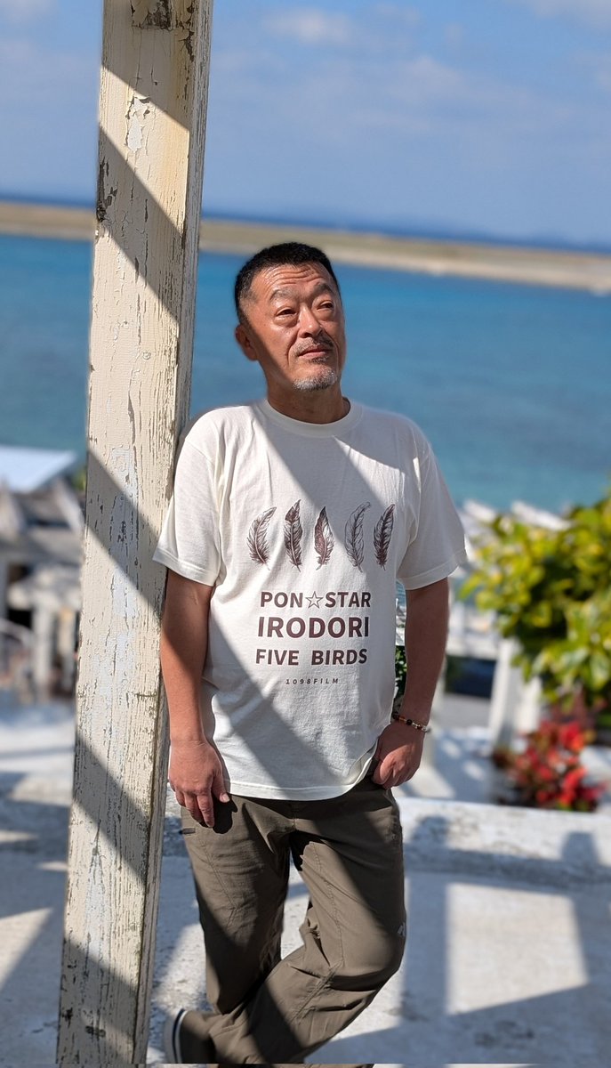 まさどん まさどん (@ishichan4112) / Posts / X