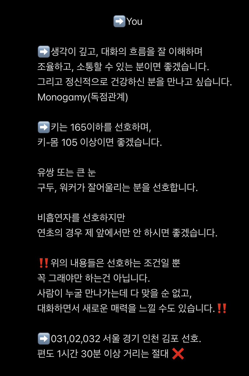 _remember___U's tweet image. 구인글

금도 세공 하기 전에는 
한낱 돌맹이처럼 보이지만
그 가치를 알아보는 사람을 만났을 때
비로소 진짜 모습으로 빛납니다.

그런 가치를 알아봐주실 분을 찾습니다.

감사합니다.