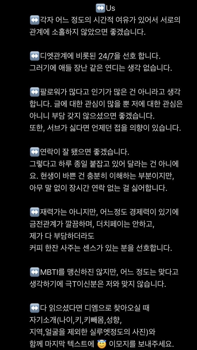 _remember___U's tweet image. 구인글

금도 세공 하기 전에는 
한낱 돌맹이처럼 보이지만
그 가치를 알아보는 사람을 만났을 때
비로소 진짜 모습으로 빛납니다.

그런 가치를 알아봐주실 분을 찾습니다.

감사합니다.