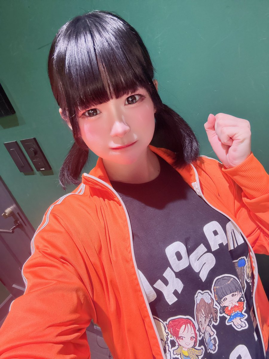 おいもちゃん【おこさまぷれ〜と。】 (@oimochanokopure) / Posts / X