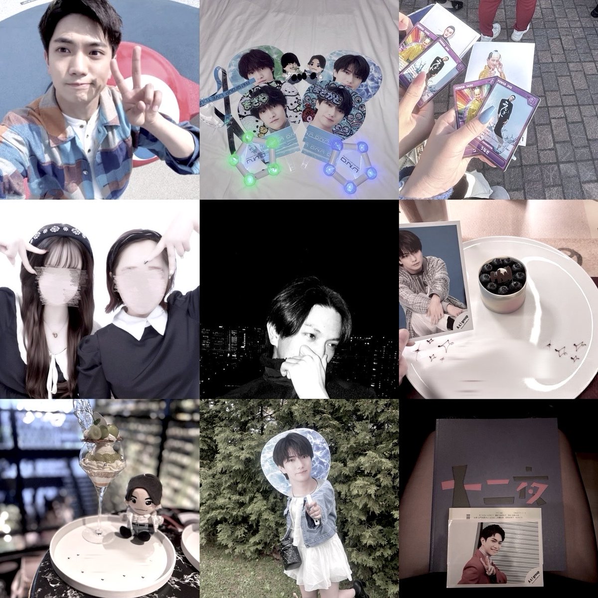 𝐌.☆⸝⸝꙳ tweet media