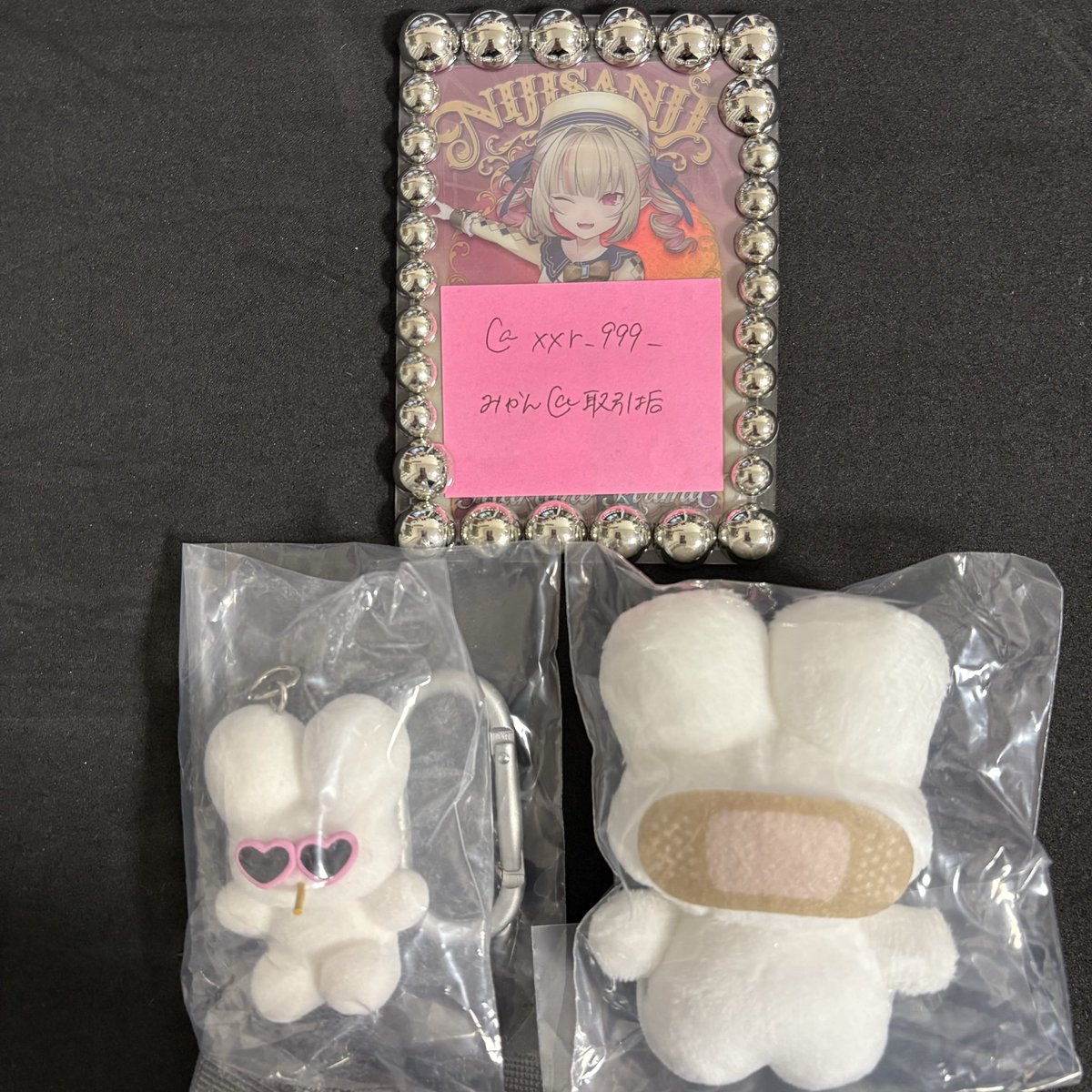 みかん@取引垢 (@xxr_999_) / Posts / X