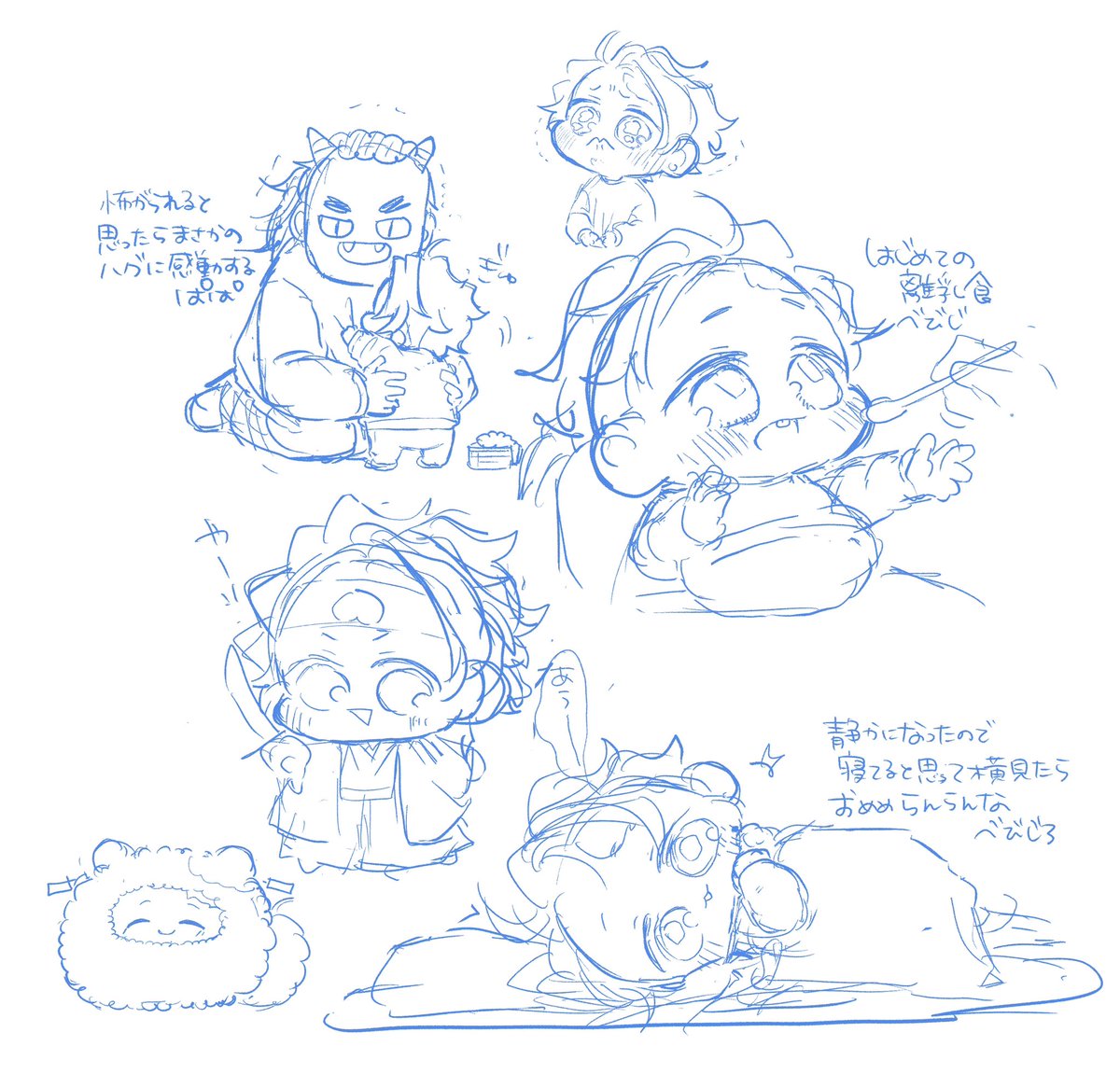 ずん🍞2/8西2ハ26a (@zunzun_san) / Posts / X