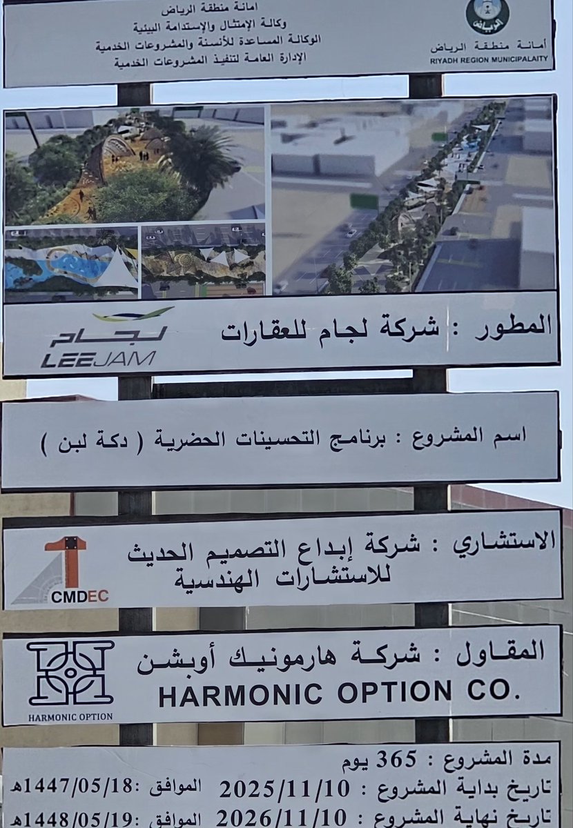 د.عبدالله الناهسي tweet media