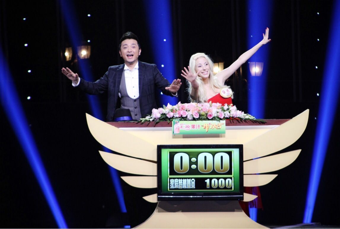 danielafanspage's tweet photo. Daniela Bessia shines again on China’s top TV, captivating us with her timeless grace and unique Italo-Chinese flair. Un vero spettacolo! 🌟🇨🇳 #DanielaBessia #大明星 #Spettacolo #TVStar #celebrity #famouspeople #news #singer #actress #rapunzel #tvshow #tx #x

@danielabessia https://t.co/GJ7OXThnsJ