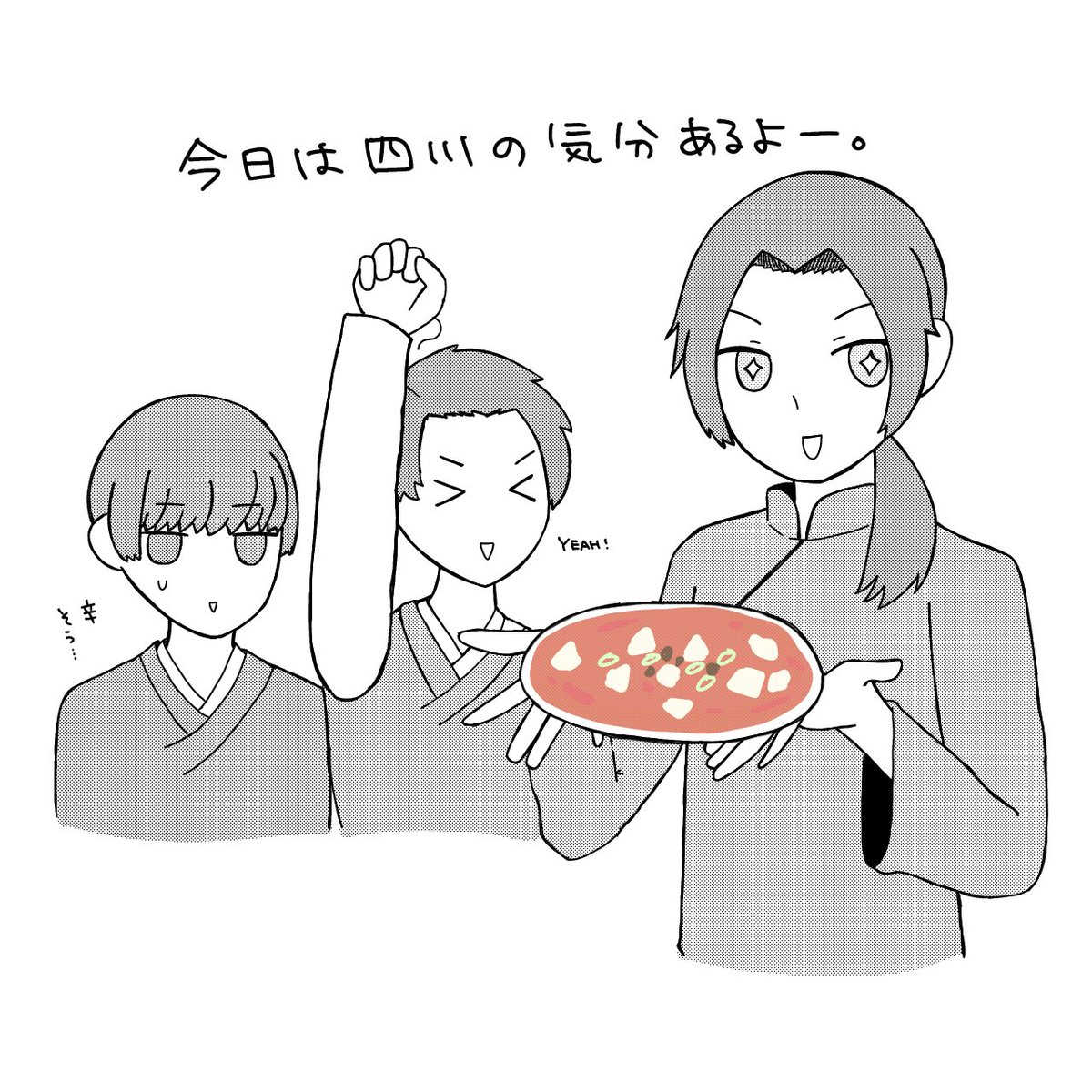 88_9996's tweet photo. https://t.co/P6qU7nRhwi